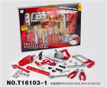 工具系列22PCS - OBL664893
