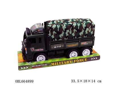 Inertial military vehicles - OBL664899