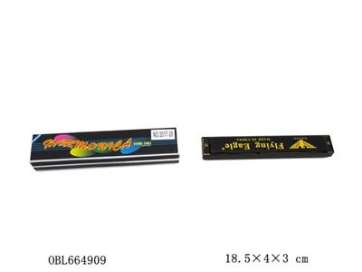 24 roar harmonica - OBL664909