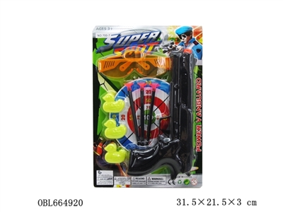 针枪警察套 - OBL664920