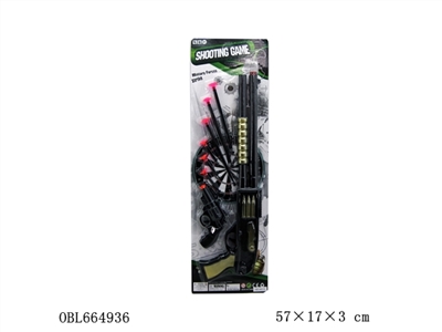 警察套 - OBL664936