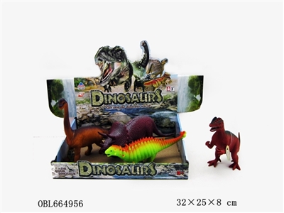 Dinosaur kit (with BB whistle, a box of 4) - OBL664956