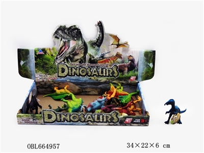 A box of dinosaur suit (12) - OBL664957