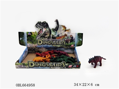 Dinosaur kit (with BB whistle, a box of 8) - OBL664958