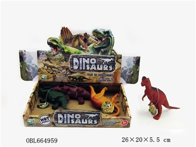 Dinosaur kit (with BB whistle, a box of 4) - OBL664959