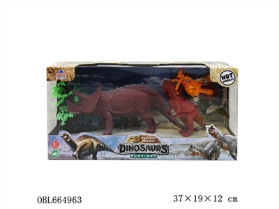 Dinosaur suit (three mixed with BB whistle) - OBL664963