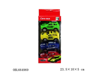 Four solid color pad printing plating SUV car/taxi - OBL664969