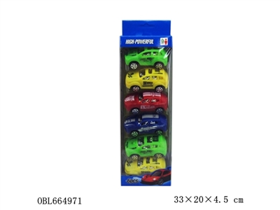 Four solid color pad printing plating SUV car/taxi - OBL664971
