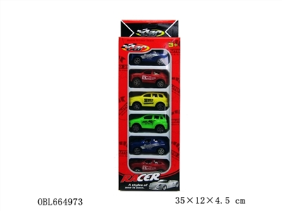 Four solid color pad printing plating SUV car/taxi - OBL664973