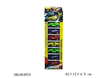 Four solid color pad printing plating SUV car/taxi - OBL664975