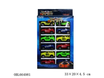 Four solid color pad printing plating SUV car/taxi - OBL664981