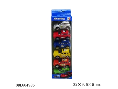 Four spray plating SUV car/taxi - OBL664985
