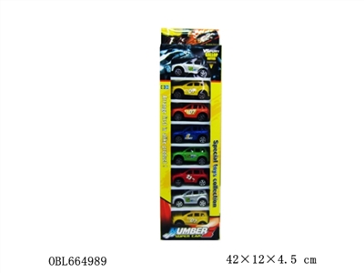 Four spray plating SUV car/taxi - OBL664989