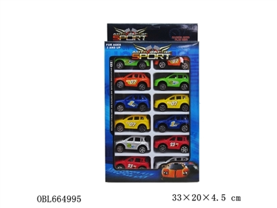 Four spray plating SUV car/taxi - OBL664995