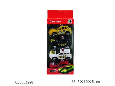 Four spray plating SUV car/taxi - OBL664997
