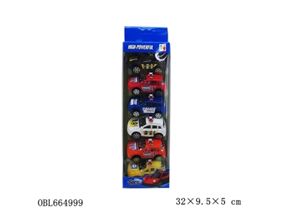 Four spray plating SUV car/taxi - OBL664999