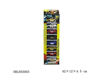 Four spray plating SUV car/taxi - OBL665003