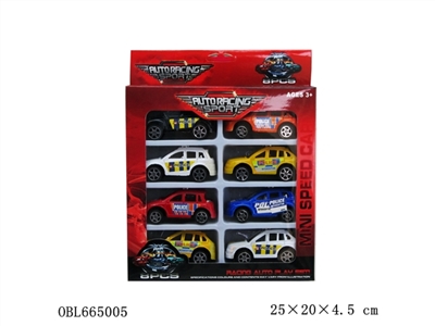 Four spray plating SUV car/taxi - OBL665005