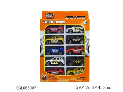 Four spray plating SUV car/taxi - OBL665007