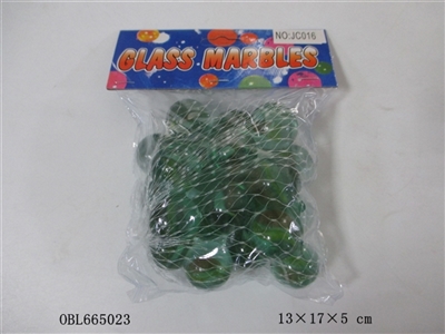 20 sanhua zhuang glass beads (2.5 cm) - OBL665023