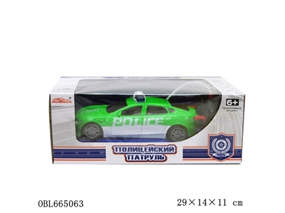 4 through remote control car 1:18 tesla 27 MHZ - OBL665063