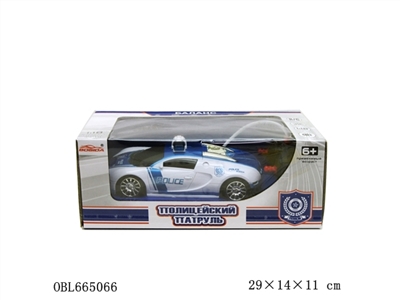 1:18 bugatti 4 remote control car 27 MHZ - OBL665066
