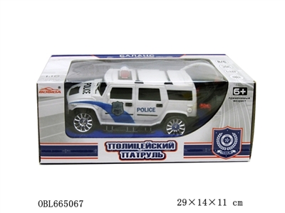 4 through remote control car 1:18 hummer H2 27 MHZ - OBL665067