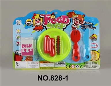 Small plate of food packages - OBL665078