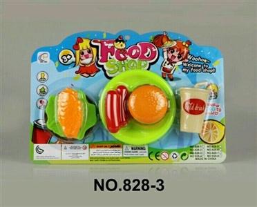 Small plate of food packages - OBL665080