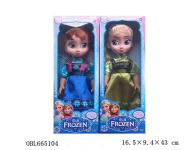 正版冰雪公主十四寸半空身 - OBL665104