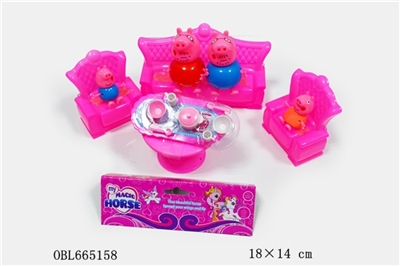 塑料一家四口佩佩猪带沙发一套和餐具一套 - OBL665158