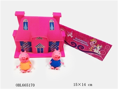 活手活脚塑料猪儿子和猪妹带房子 - OBL665170