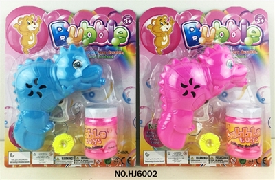 Color of inertia manual bubble gun (hubble-bubble dragon) - OBL665290