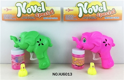 Color of inertia manual bubble gun (dumbo) - OBL665301
