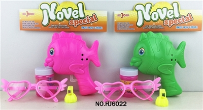 Color of inertia manual bubble gun (duckbill fish) glasses - OBL665310