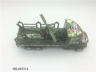 Inertia of military vehicles - OBL665314