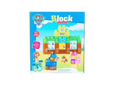 Blocks puzzle large particles - OBL665319