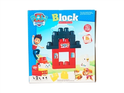 Blocks puzzle large particles - OBL665320