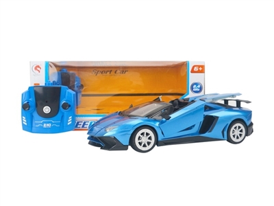 2.4 G five-way 1:16 McLaren remote control to open the door - OBL665332