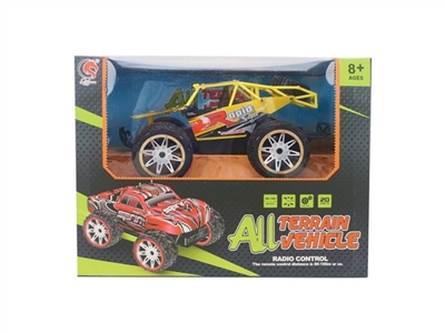 Cover PVC 1:16 skeleton car cross high-speed (gun) remote control car - OBL665335