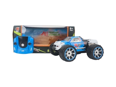 For pickup the cover PVC four-way high-speed car (conventional remote control) - OBL665337