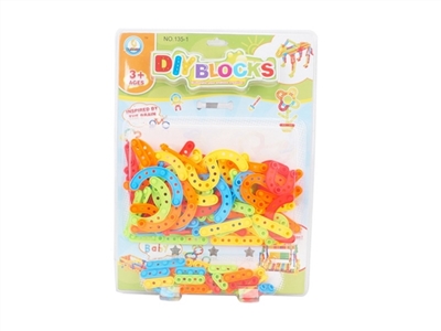 Puzzle spell le buckle blocks (118). - OBL665356