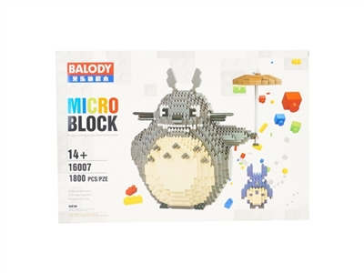 My neighbor totoro - OBL665365