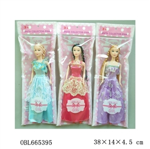 11.5寸辫子公主实身活手3款 - OBL665395