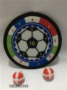 Dart board with two goals - OBL665399