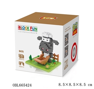 Sean the Q / 250 PCS - OBL665424