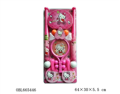 KT cat four unity sports suits - OBL665446