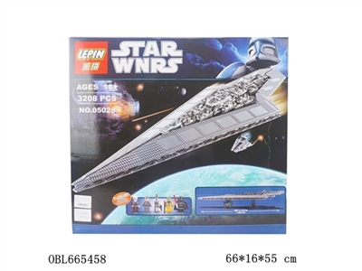 The destroyer - OBL665458