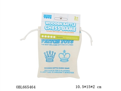 Also scratchable latex chess - OBL665464