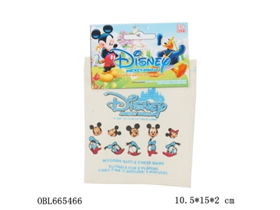 Disney fighting chess - OBL665466